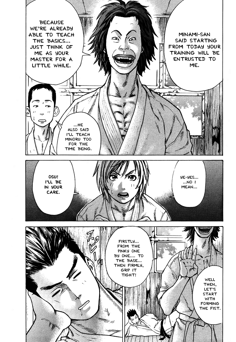 Karate Shoukoushi Kohinata Minoru Chapter 9 - page 12