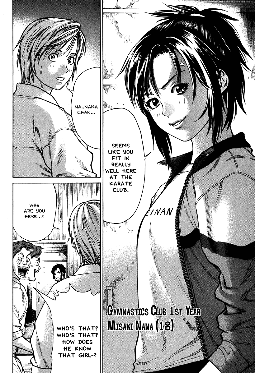 Karate Shoukoushi Kohinata Minoru Chapter 9 - page 17