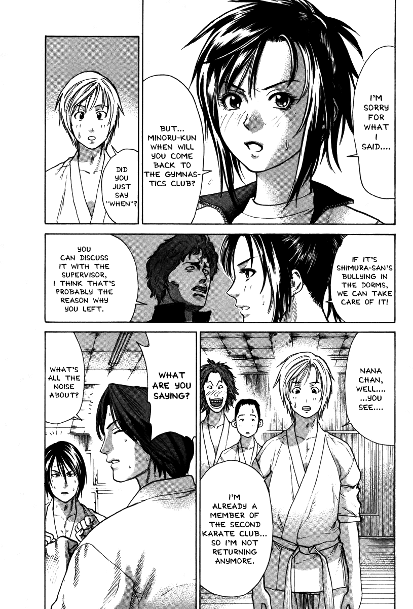 Karate Shoukoushi Kohinata Minoru Chapter 9 - page 18