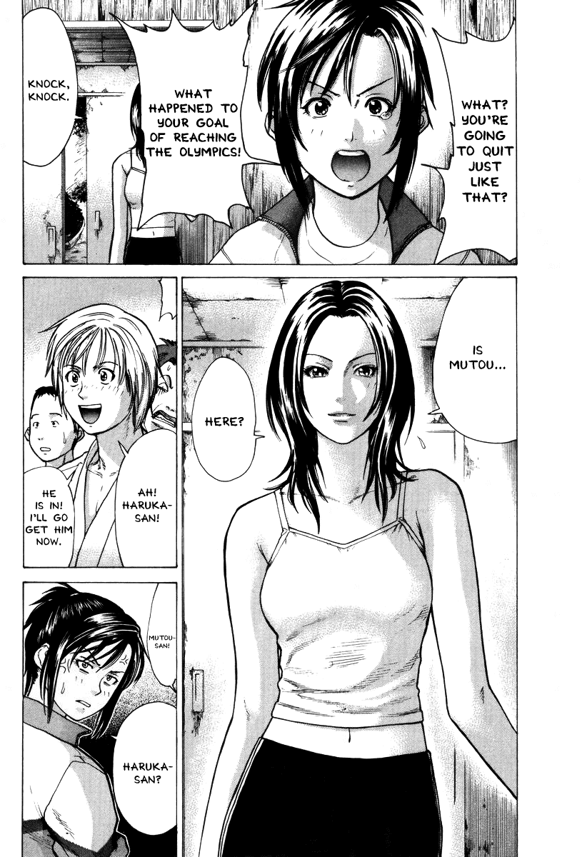 Karate Shoukoushi Kohinata Minoru Chapter 9 - page 19