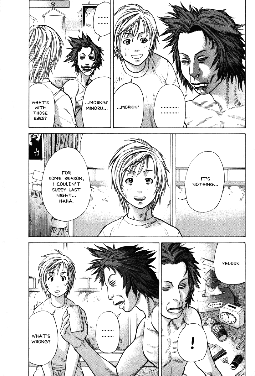 Karate Shoukoushi Kohinata Minoru Chapter 9 - page 4