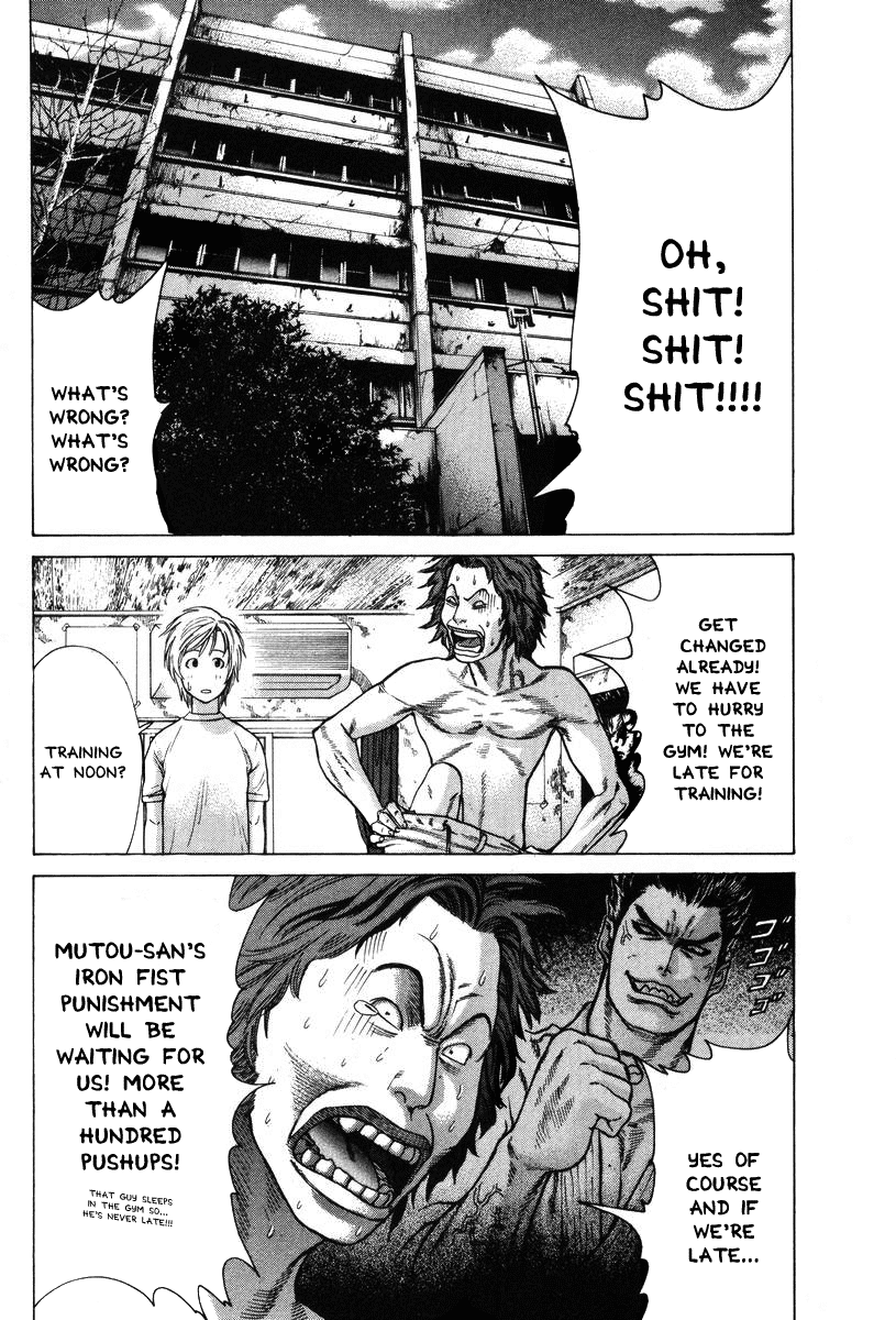 Karate Shoukoushi Kohinata Minoru Chapter 9 - page 5