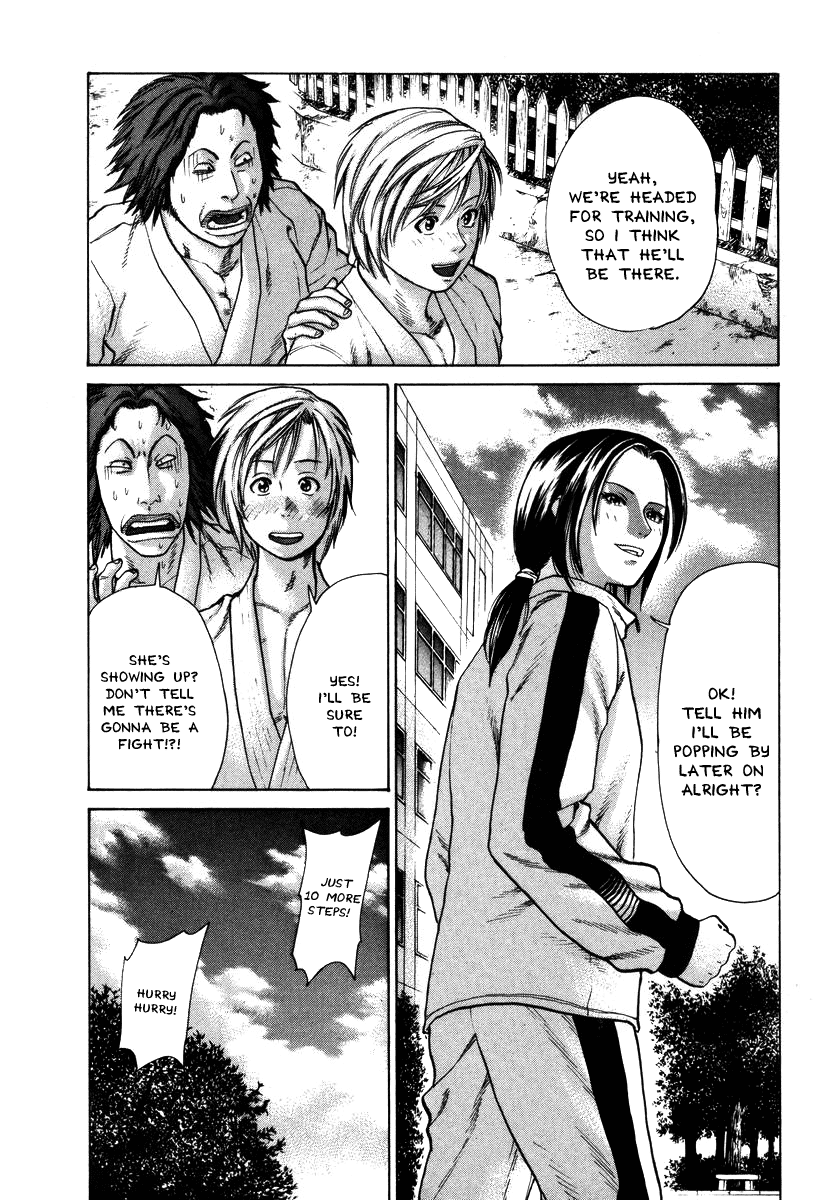 Karate Shoukoushi Kohinata Minoru Chapter 9 - page 8