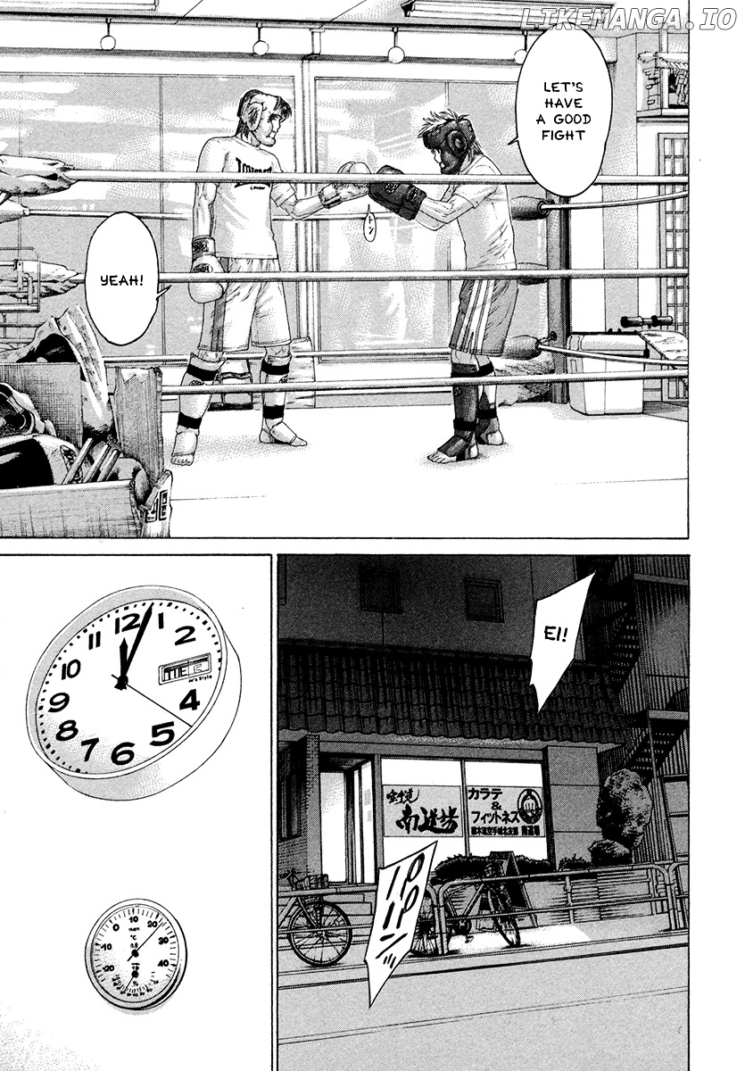 Karate Shoukoushi Kohinata Minoru Chapter 431 - page 13