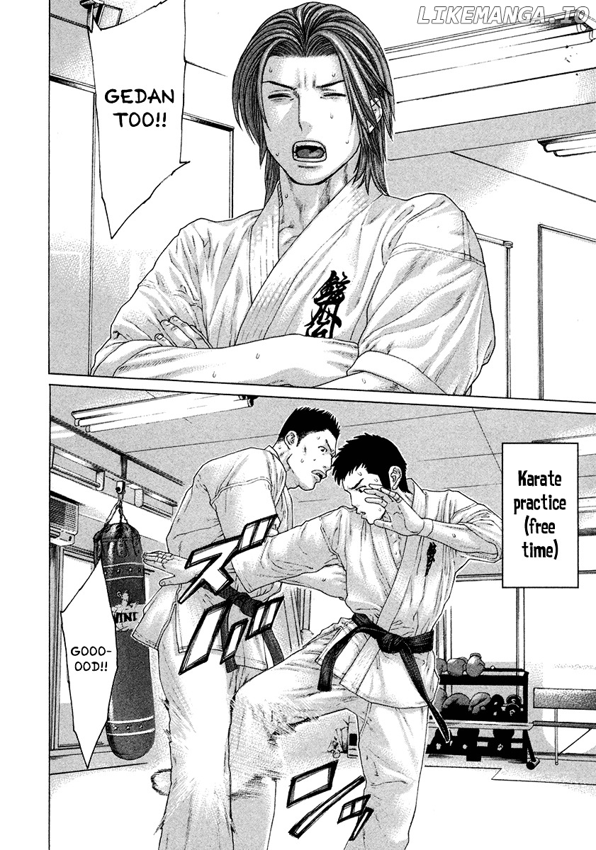 Karate Shoukoushi Kohinata Minoru Chapter 431 - page 6