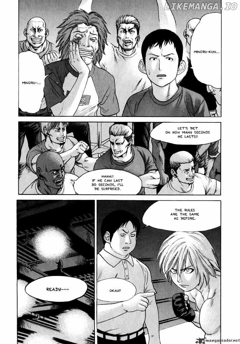 Karate Shoukoushi Kohinata Minoru Chapter 60 - page 13