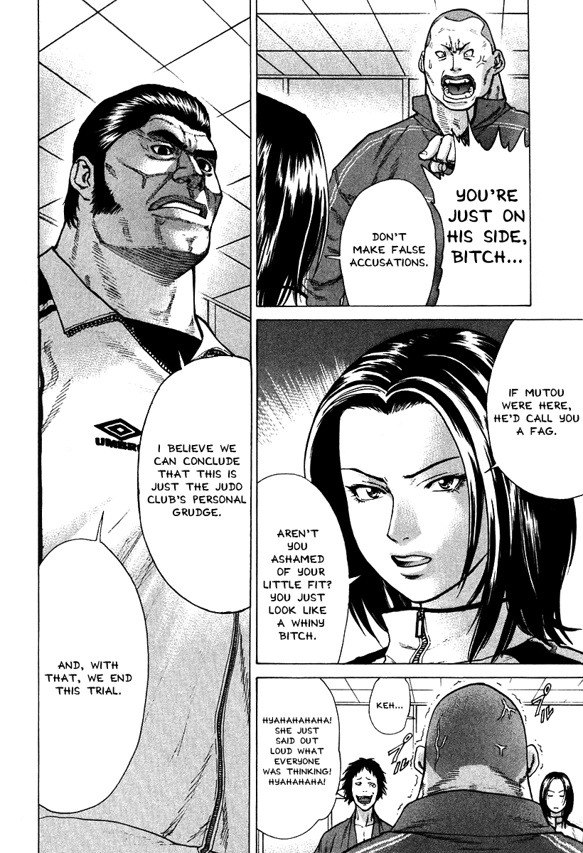 Karate Shoukoushi Kohinata Minoru Chapter 10 - page 12