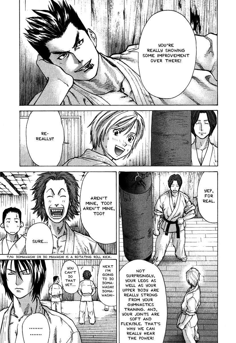 Karate Shoukoushi Kohinata Minoru Chapter 10 - page 19