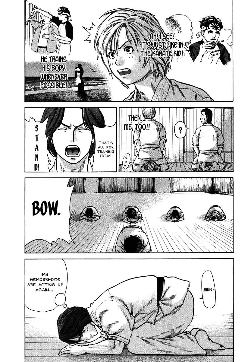 Karate Shoukoushi Kohinata Minoru Chapter 10 - page 21