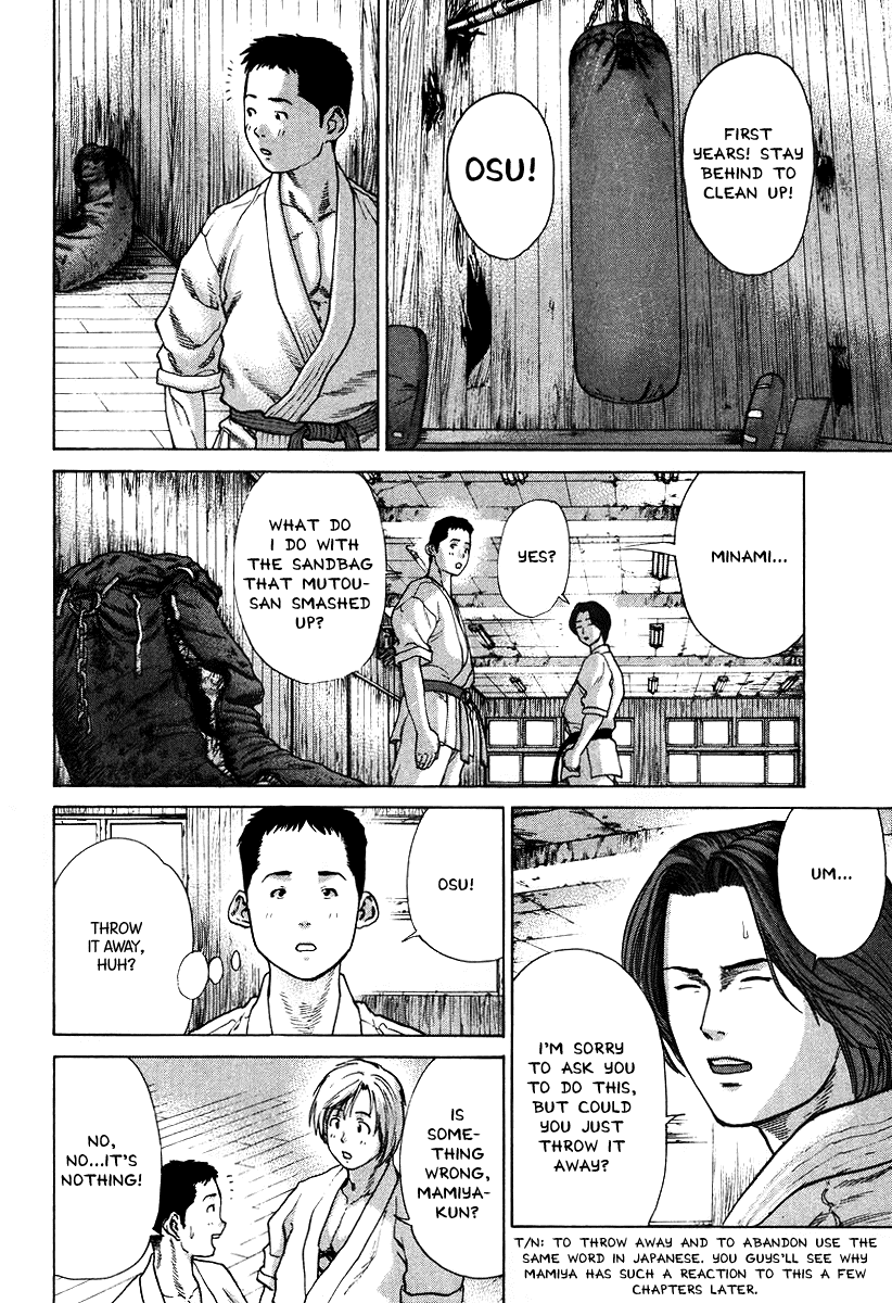 Karate Shoukoushi Kohinata Minoru Chapter 10 - page 22