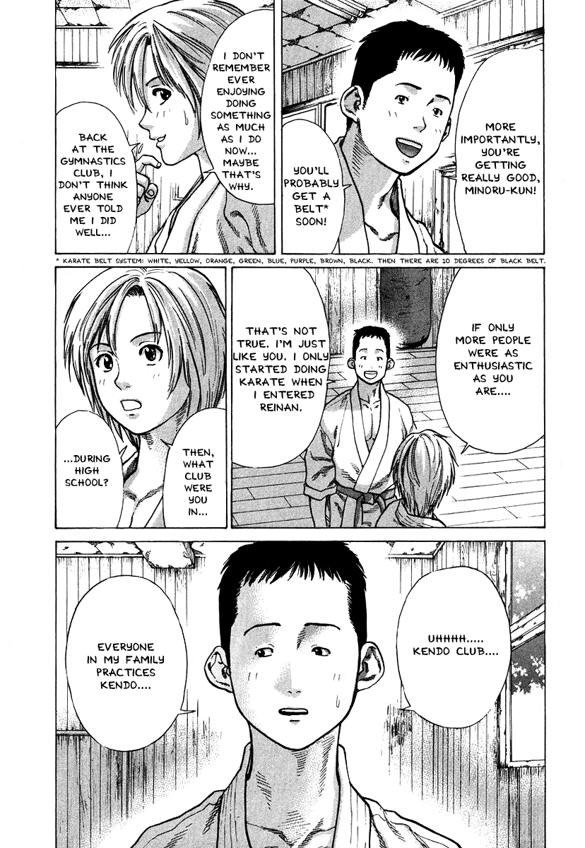 Karate Shoukoushi Kohinata Minoru Chapter 10 - page 23