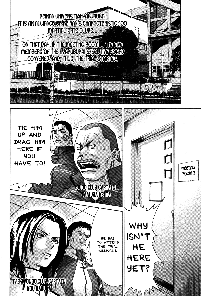 Karate Shoukoushi Kohinata Minoru Chapter 10 - page 8