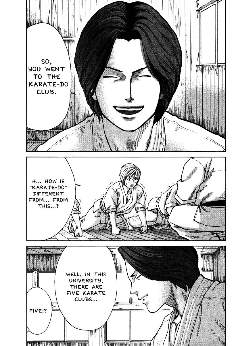 Karate Shoukoushi Kohinata Minoru Chapter 11 - page 12