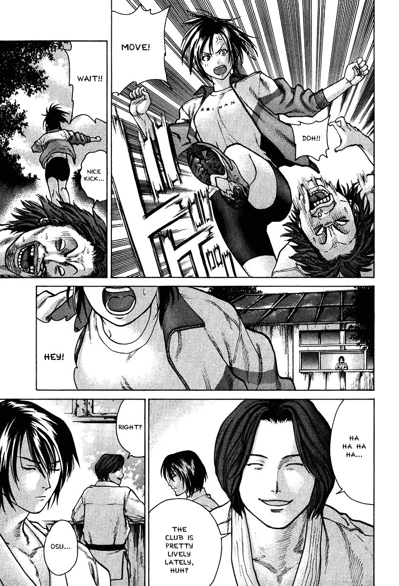 Karate Shoukoushi Kohinata Minoru Chapter 11 - page 5