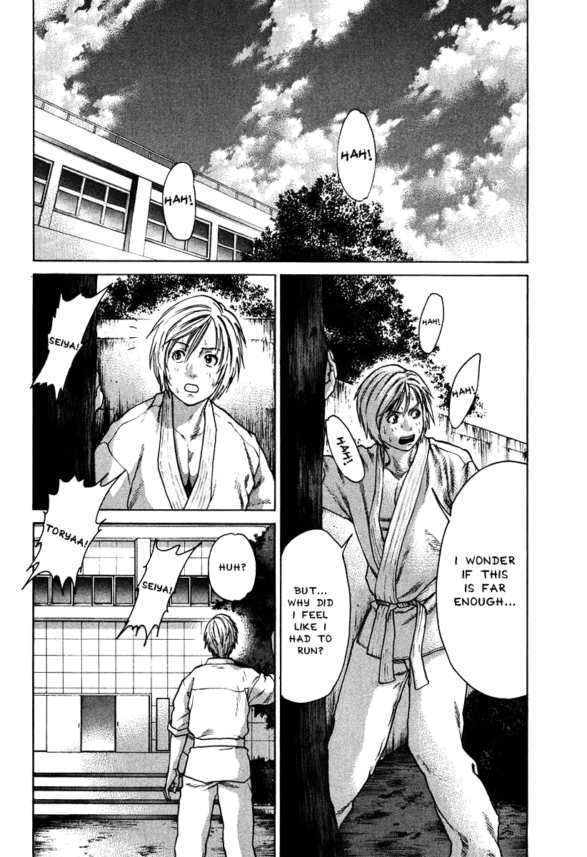 Karate Shoukoushi Kohinata Minoru Chapter 11 - page 6