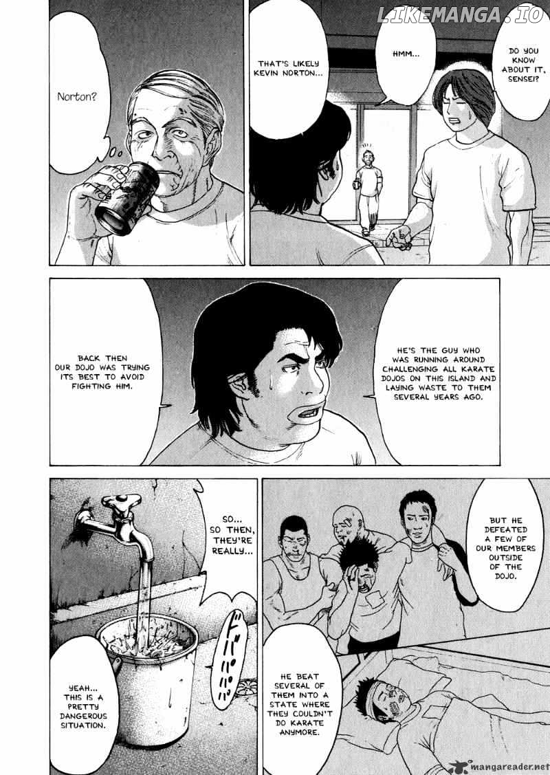 Karate Shoukoushi Kohinata Minoru Chapter 61 - page 2