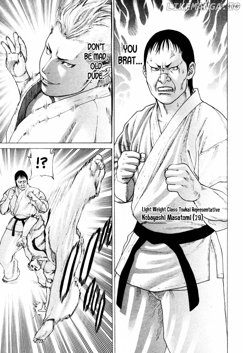 Karate Shoukoushi Kohinata Minoru Chapter 126 - page 3