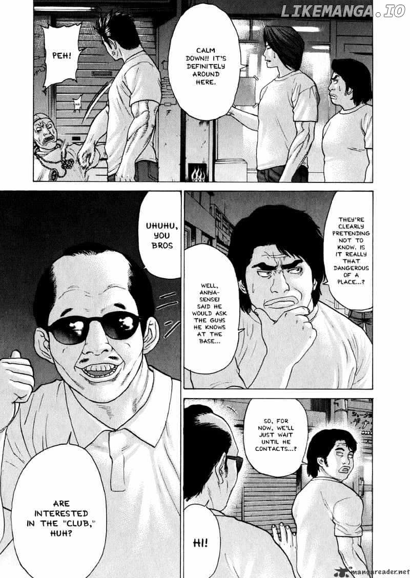 Karate Shoukoushi Kohinata Minoru Chapter 62 - page 3
