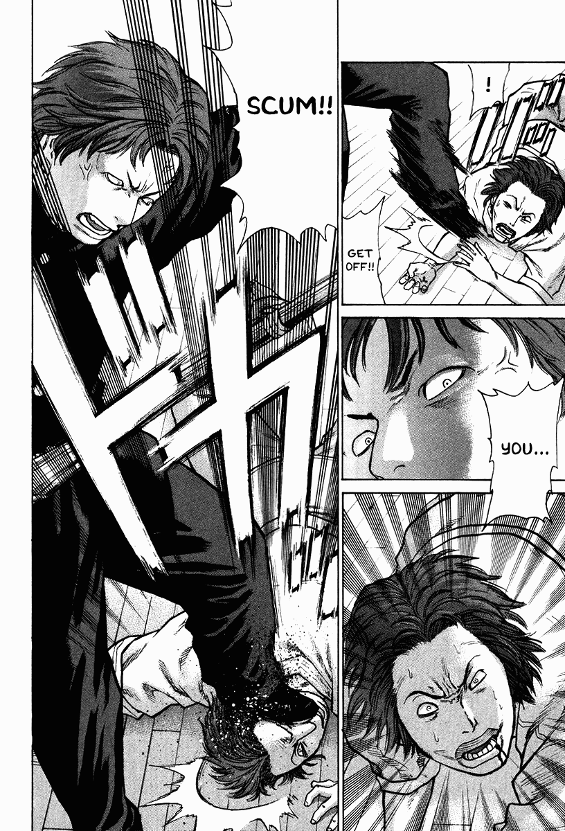 Karate Shoukoushi Kohinata Minoru Chapter 13 - page 8