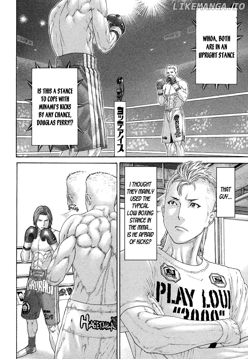 Karate Shoukoushi Kohinata Minoru Chapter 435 - page 9