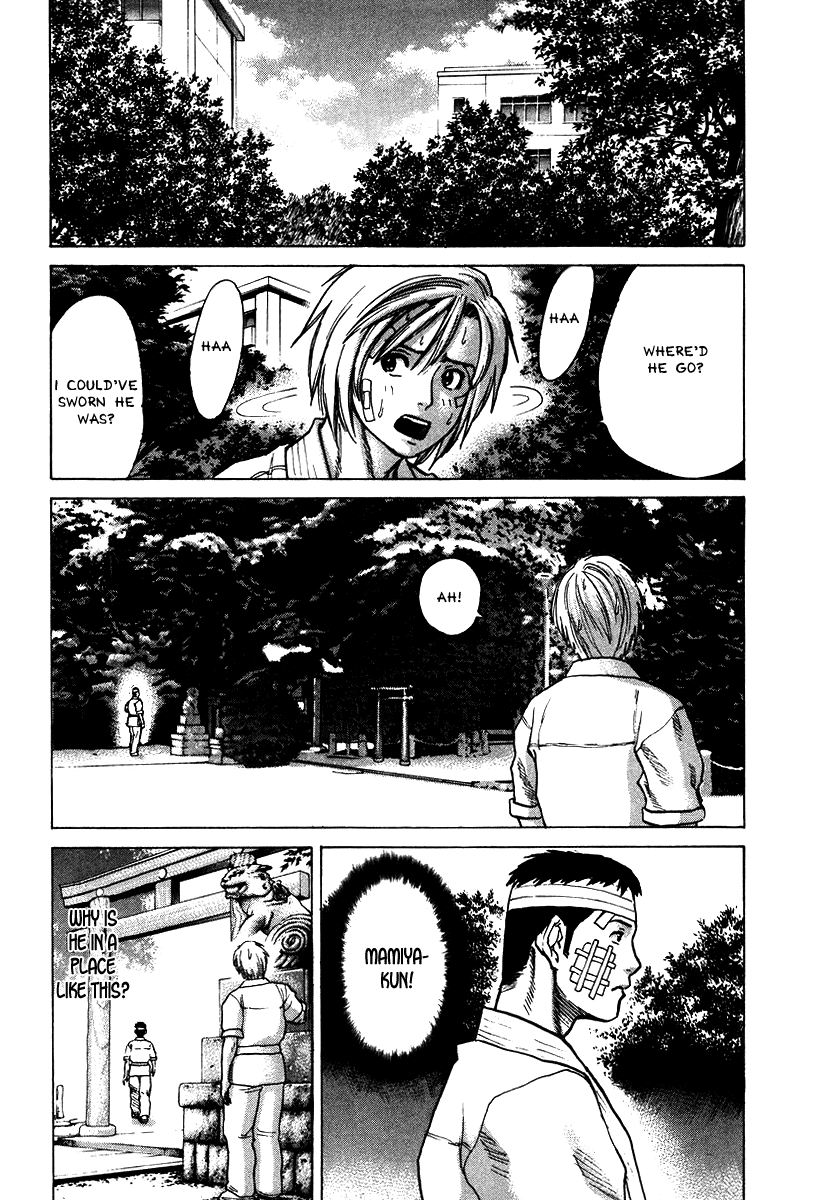 Karate Shoukoushi Kohinata Minoru Chapter 14 - page 10