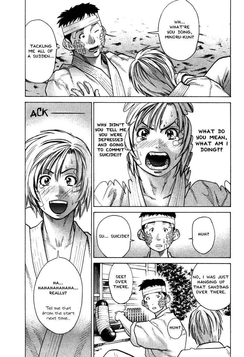 Karate Shoukoushi Kohinata Minoru Chapter 14 - page 13