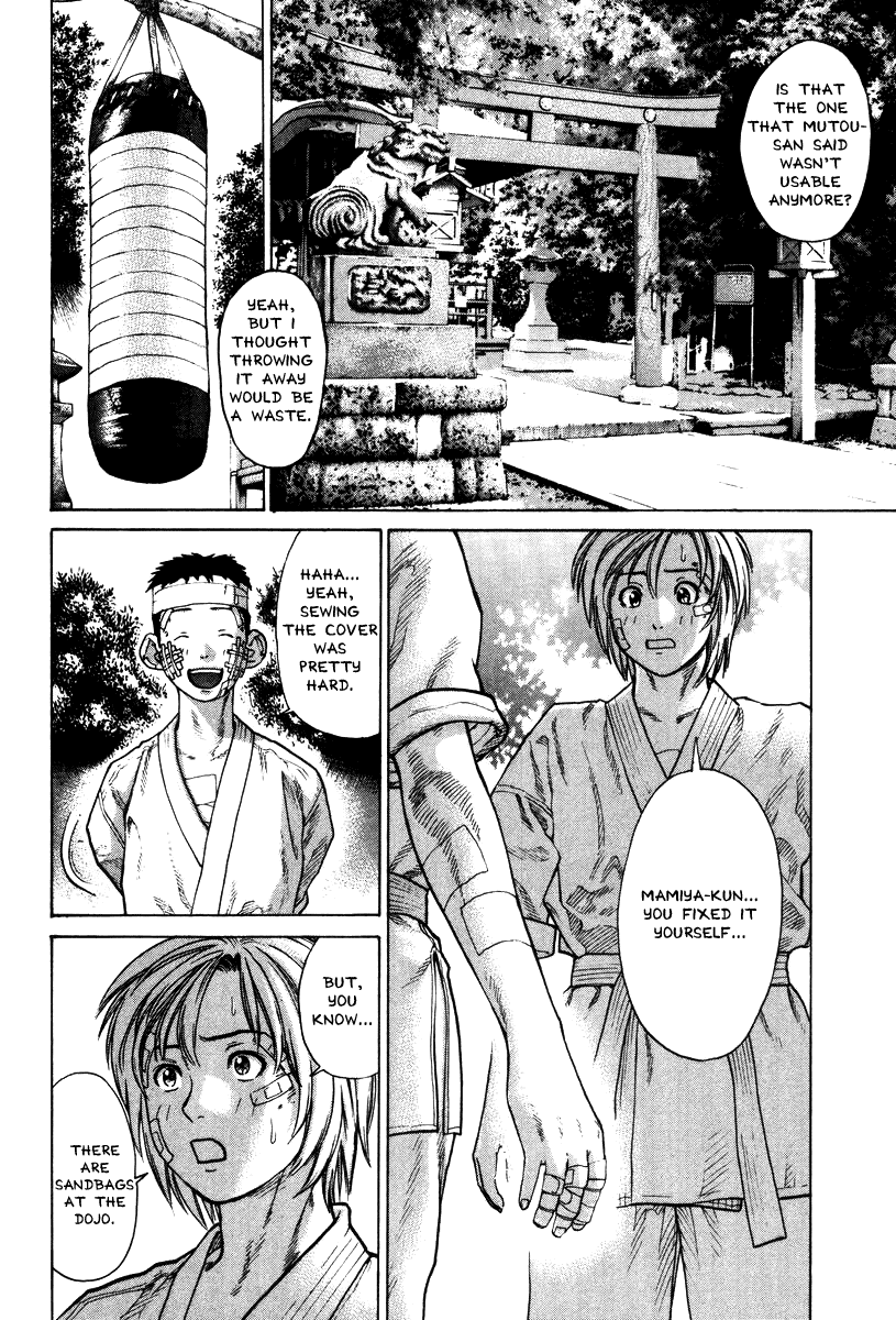 Karate Shoukoushi Kohinata Minoru Chapter 14 - page 14