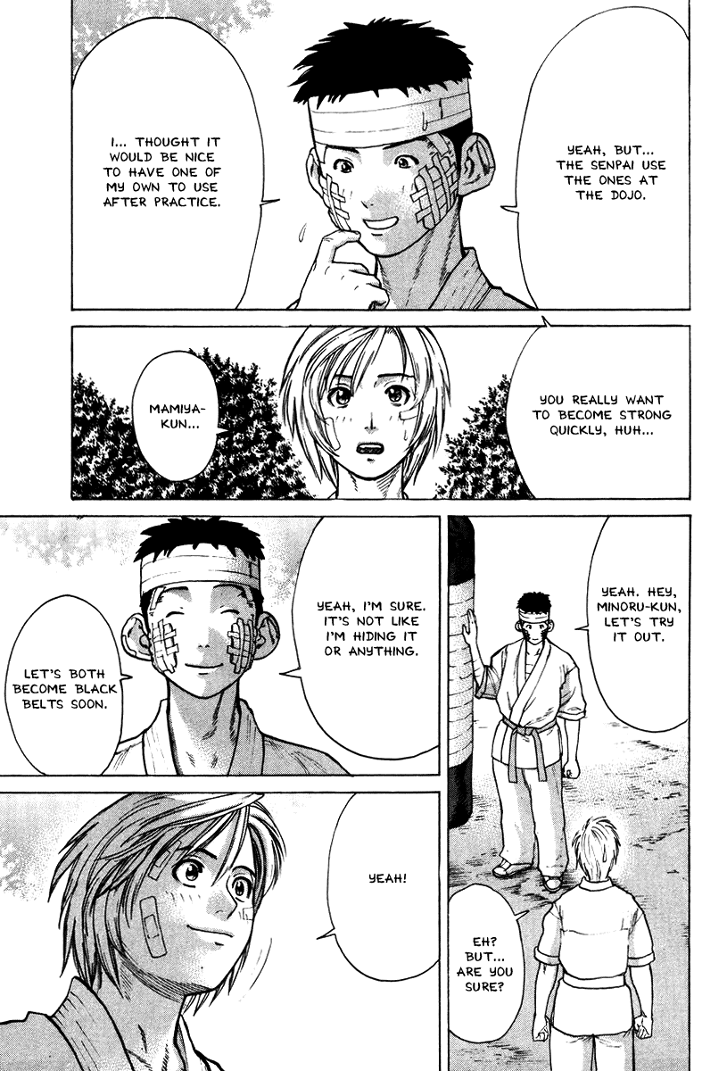 Karate Shoukoushi Kohinata Minoru Chapter 14 - page 15