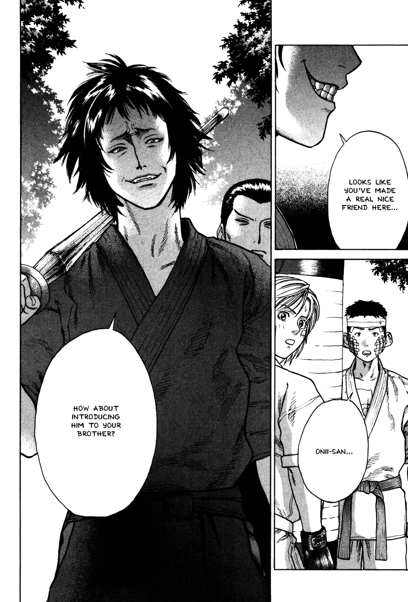 Karate Shoukoushi Kohinata Minoru Chapter 14 - page 18