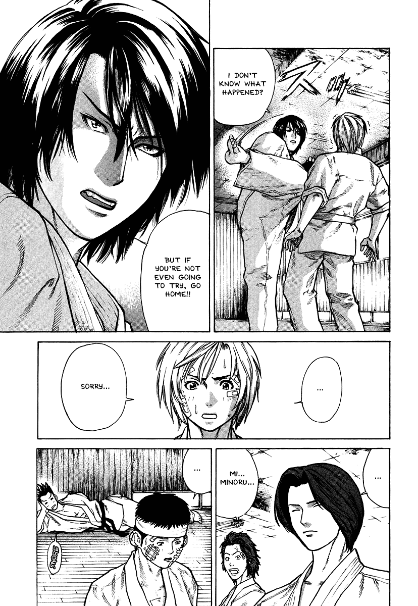 Karate Shoukoushi Kohinata Minoru Chapter 14 - page 5