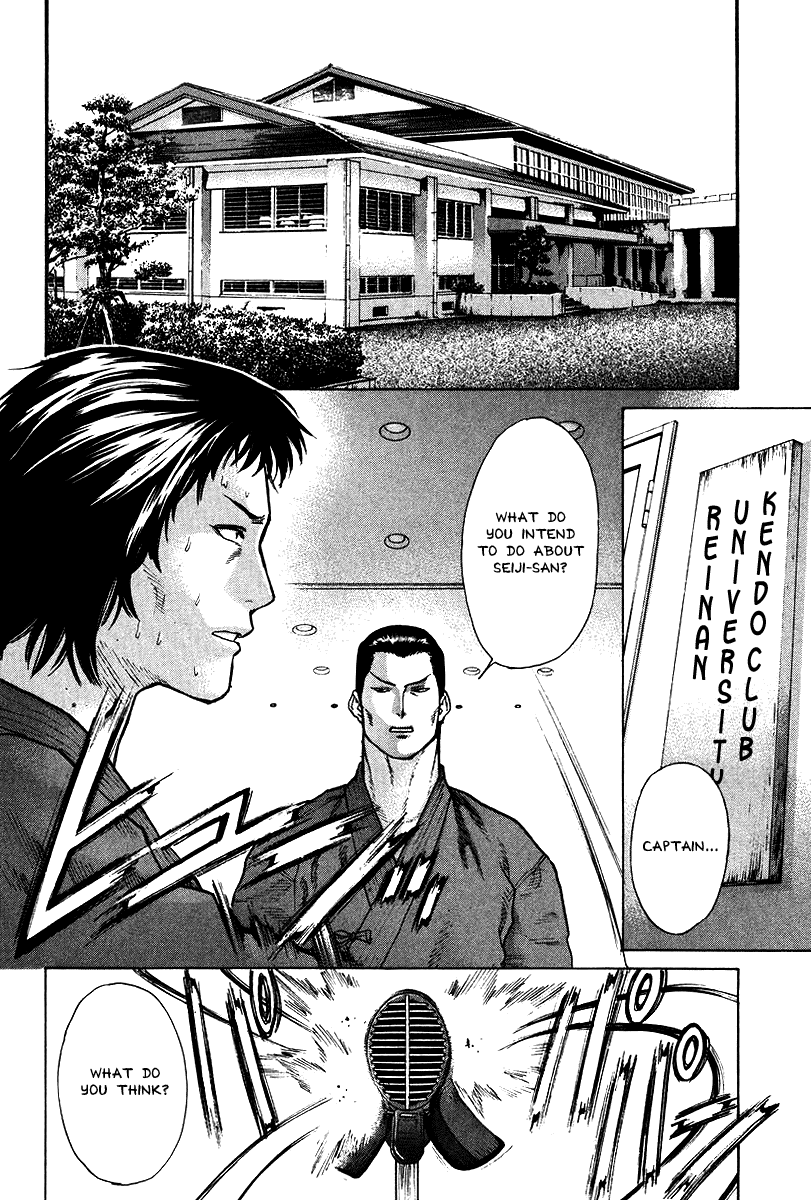 Karate Shoukoushi Kohinata Minoru Chapter 14 - page 6