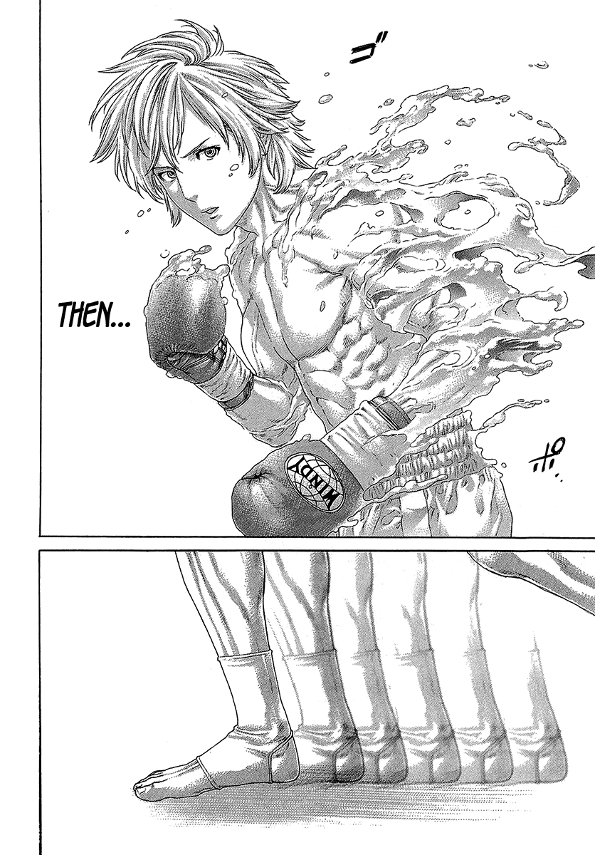 Karate Shoukoushi Kohinata Minoru Chapter 471 - page 11