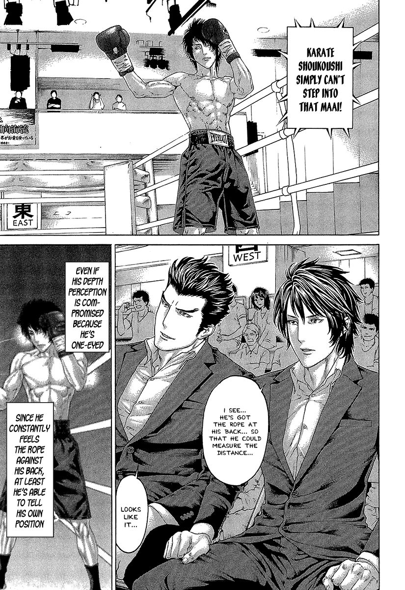 Karate Shoukoushi Kohinata Minoru Chapter 471 - page 16