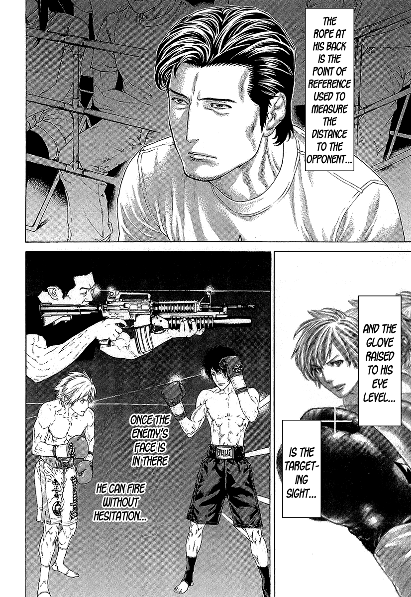 Karate Shoukoushi Kohinata Minoru Chapter 471 - page 17