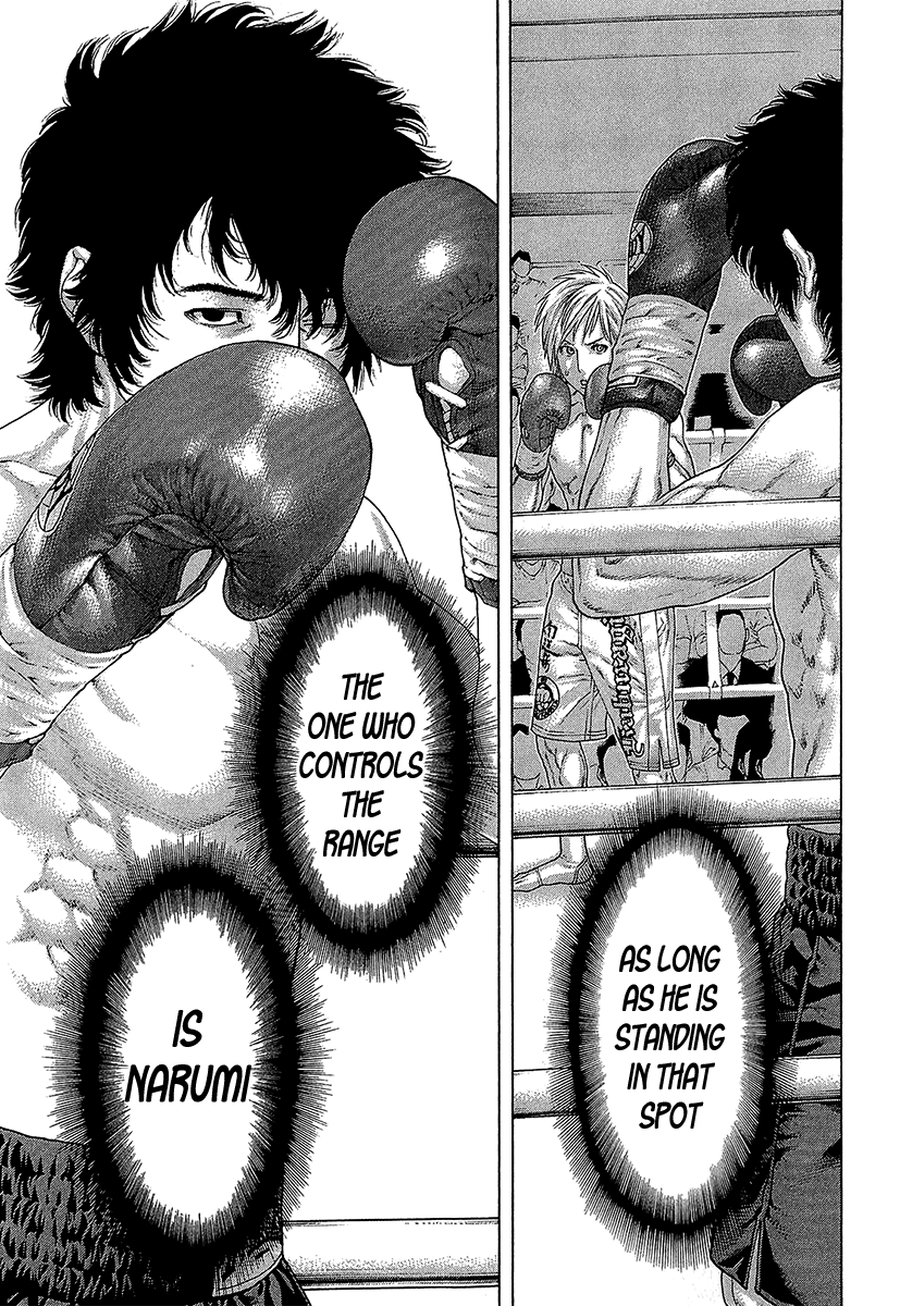 Karate Shoukoushi Kohinata Minoru Chapter 471 - page 18