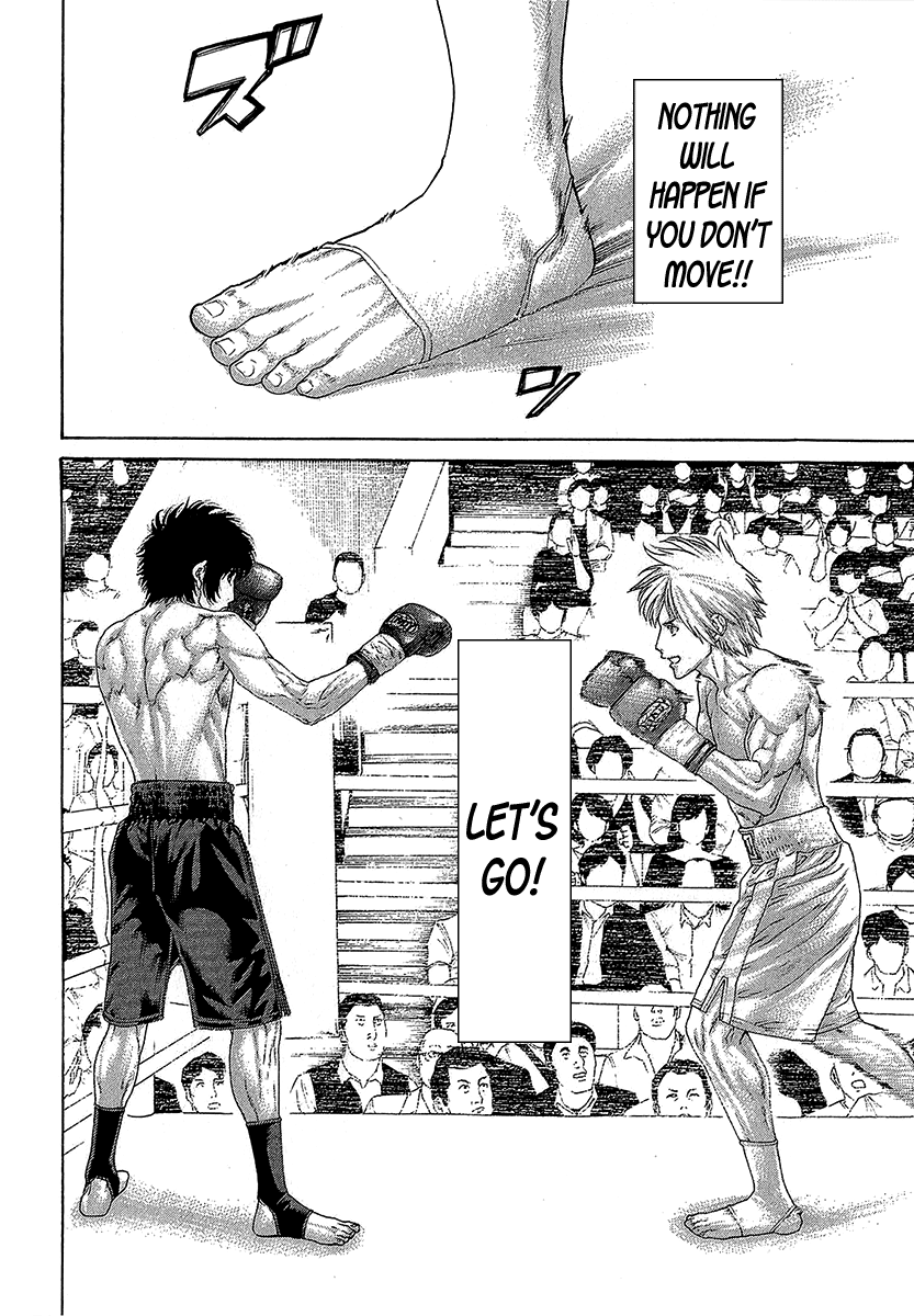 Karate Shoukoushi Kohinata Minoru Chapter 471 - page 7