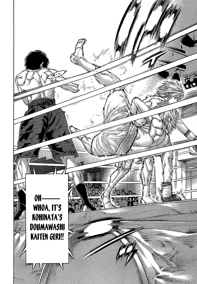 Karate Shoukoushi Kohinata Minoru Chapter 471 - page 9