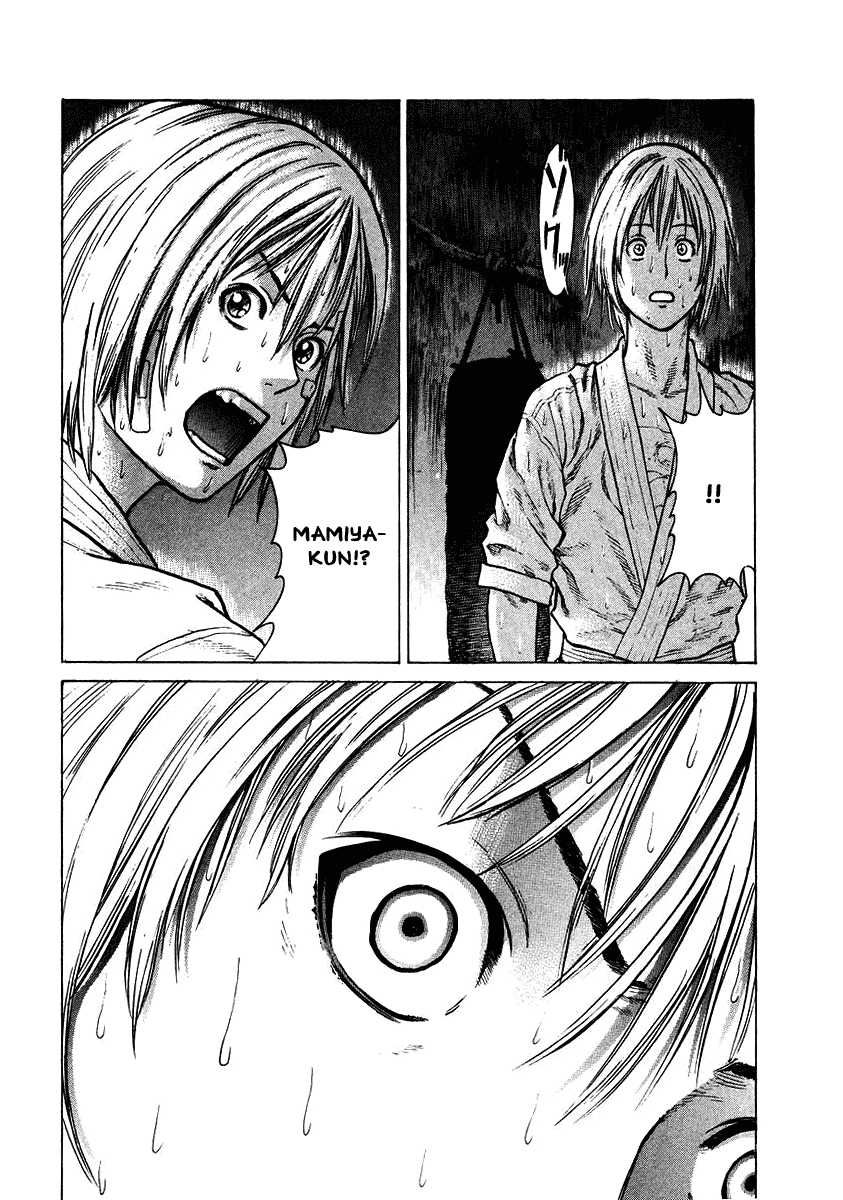 Karate Shoukoushi Kohinata Minoru Chapter 15 - page 16