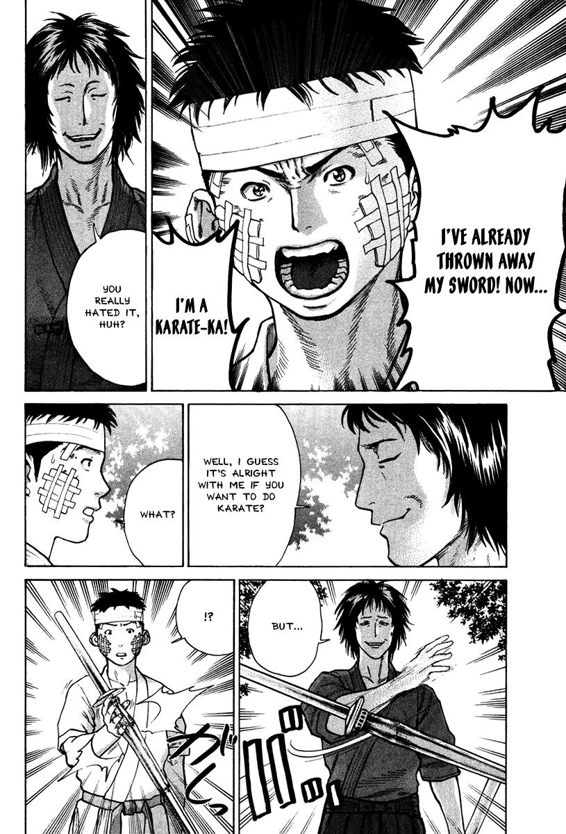 Karate Shoukoushi Kohinata Minoru Chapter 15 - page 4