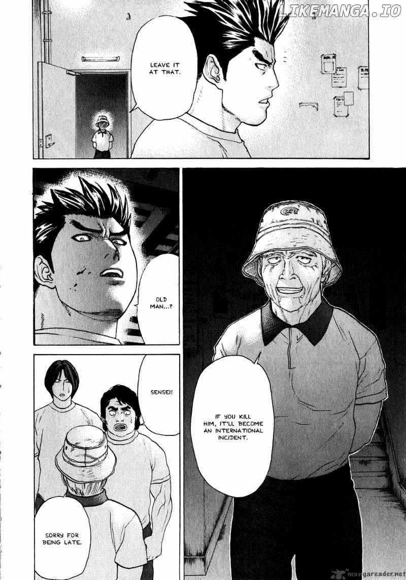 Karate Shoukoushi Kohinata Minoru Chapter 65 - page 14