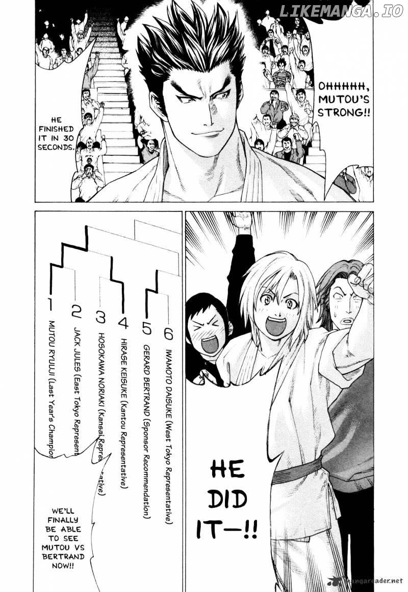 Karate Shoukoushi Kohinata Minoru Chapter 129 - page 13