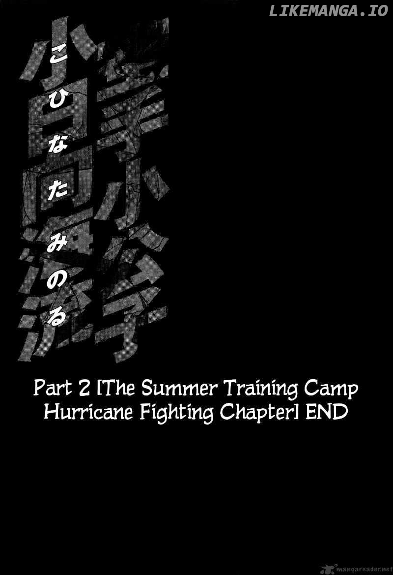 Karate Shoukoushi Kohinata Minoru Chapter 66 - page 20