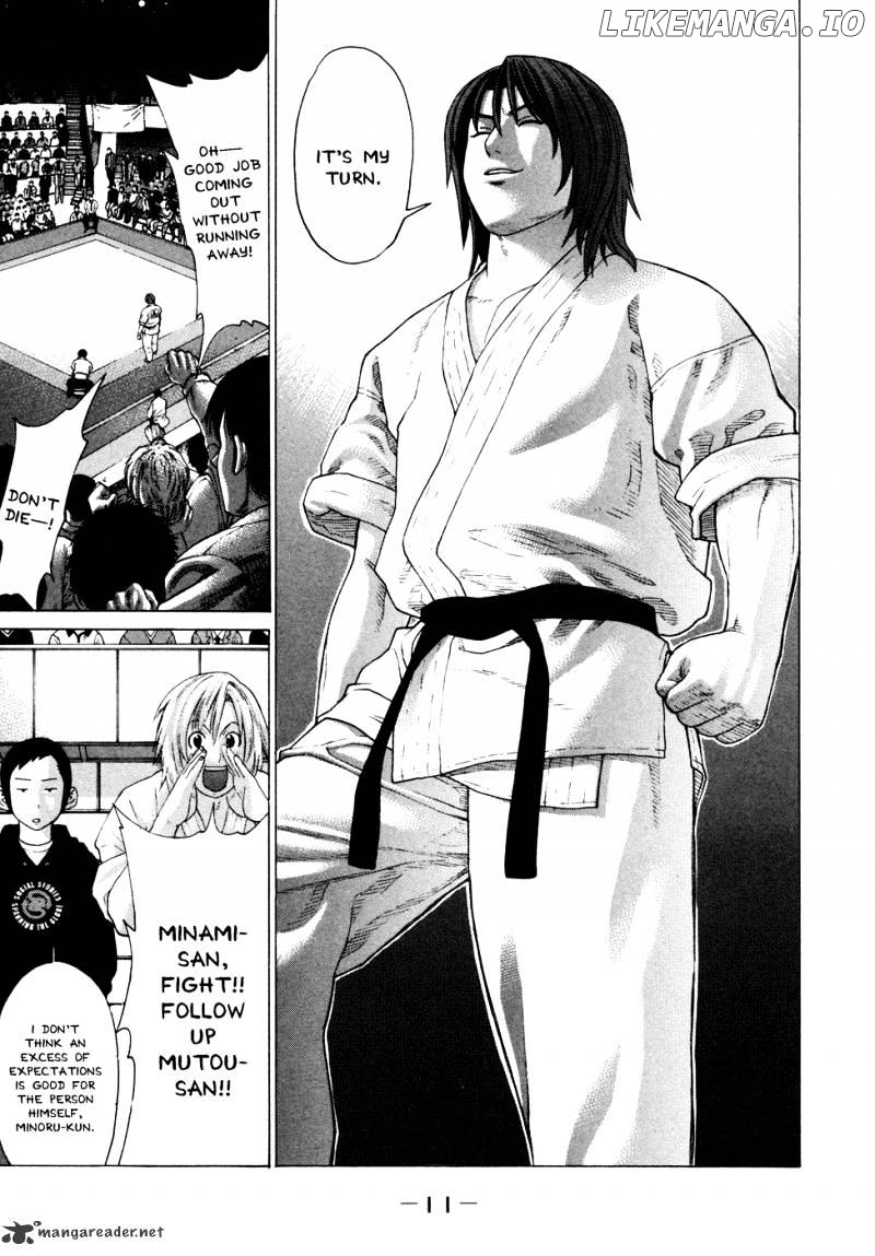 Karate Shoukoushi Kohinata Minoru Chapter 130 - page 12