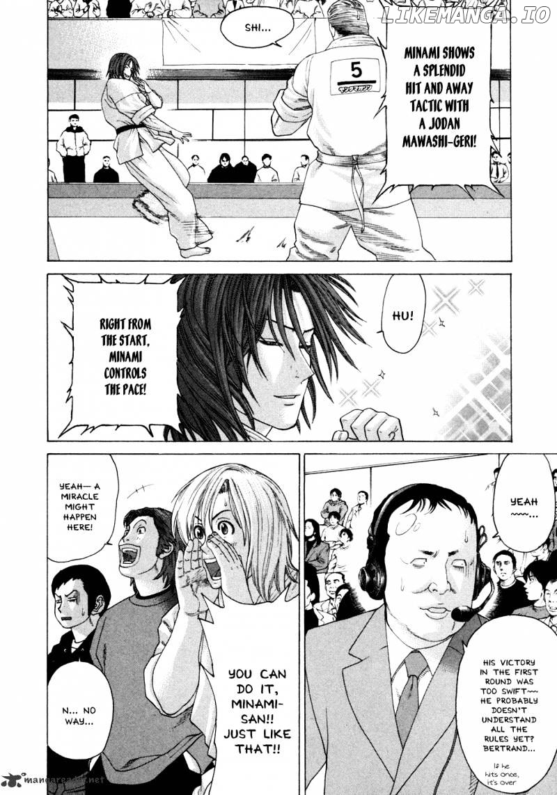 Karate Shoukoushi Kohinata Minoru Chapter 130 - page 23