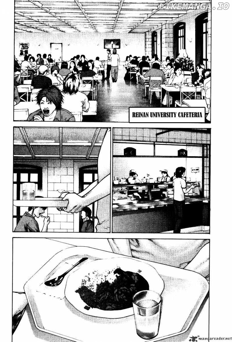 Karate Shoukoushi Kohinata Minoru Chapter 17 - page 9