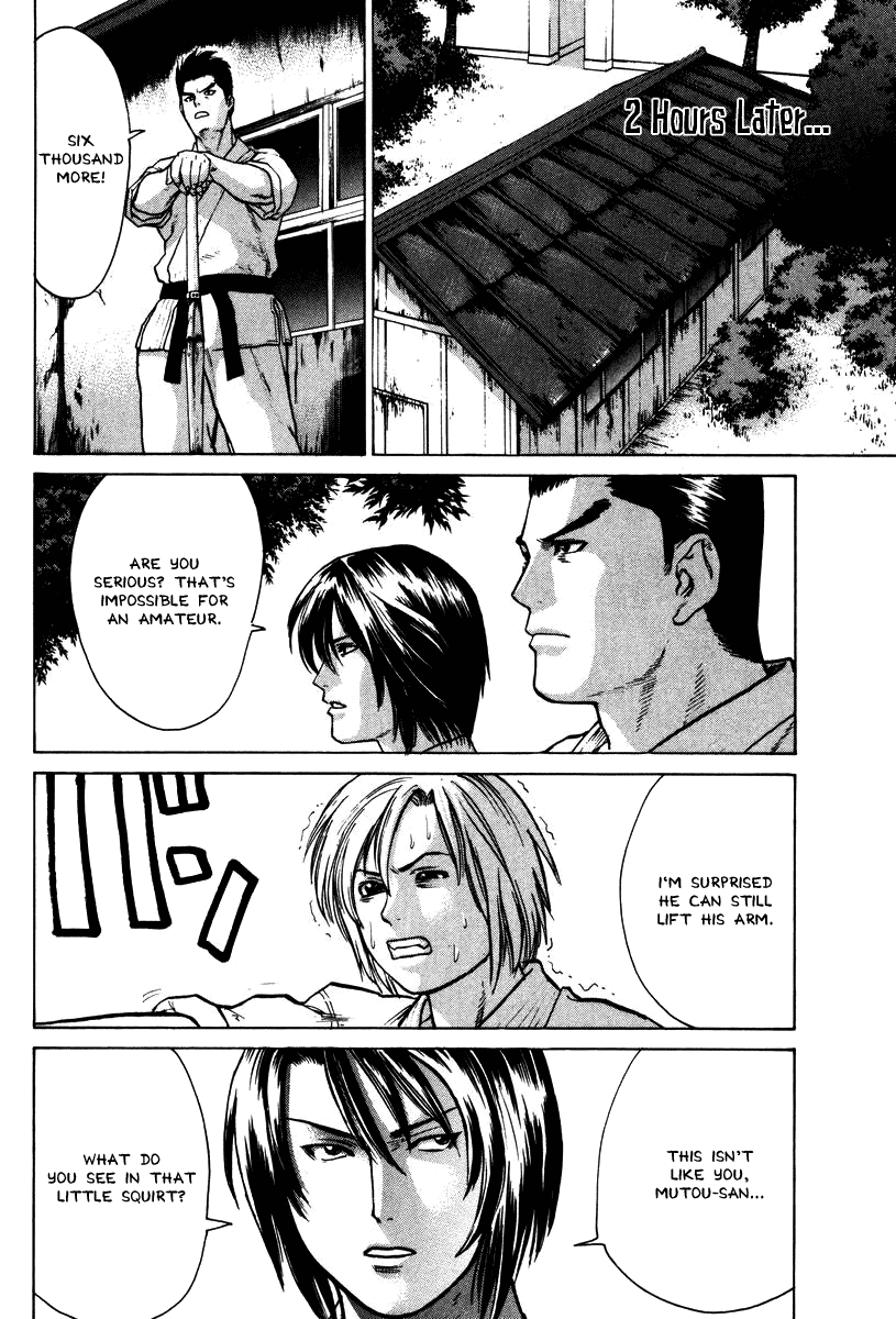 Karate Shoukoushi Kohinata Minoru Chapter 18 - page 14