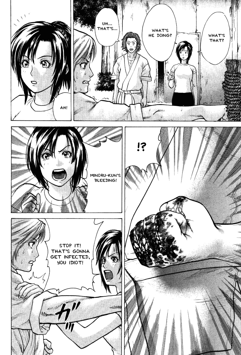 Karate Shoukoushi Kohinata Minoru Chapter 18 - page 16