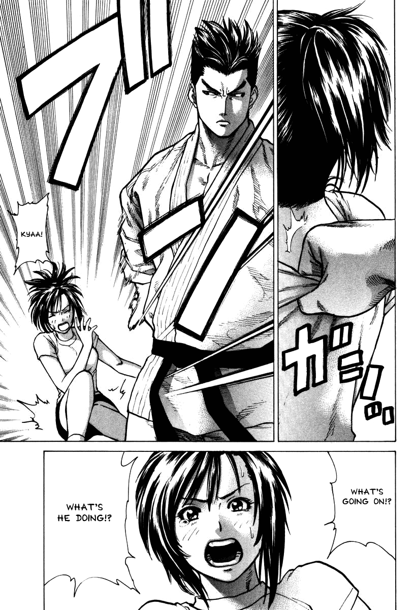 Karate Shoukoushi Kohinata Minoru Chapter 18 - page 17