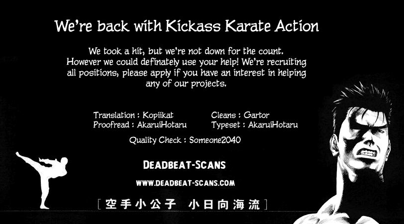 Karate Shoukoushi Kohinata Minoru Chapter 18 - page 21