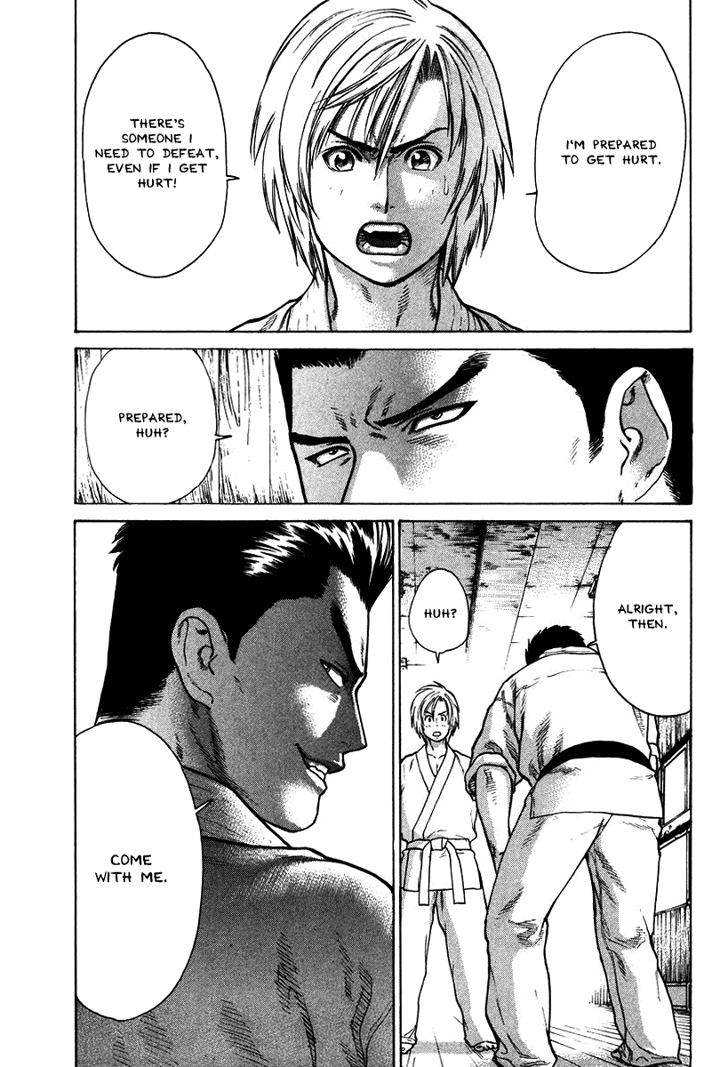 Karate Shoukoushi Kohinata Minoru Chapter 18 - page 5